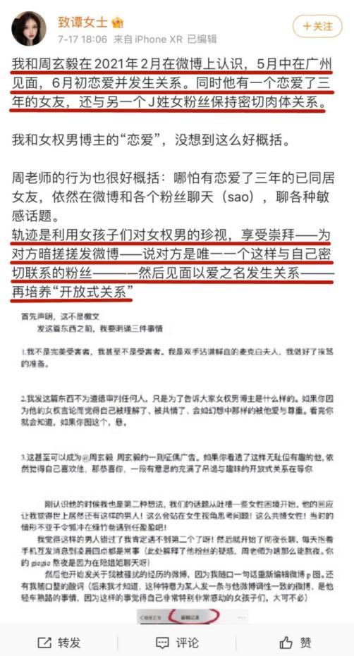 隐藏最深的十位明星盘点,十大隐藏男明星