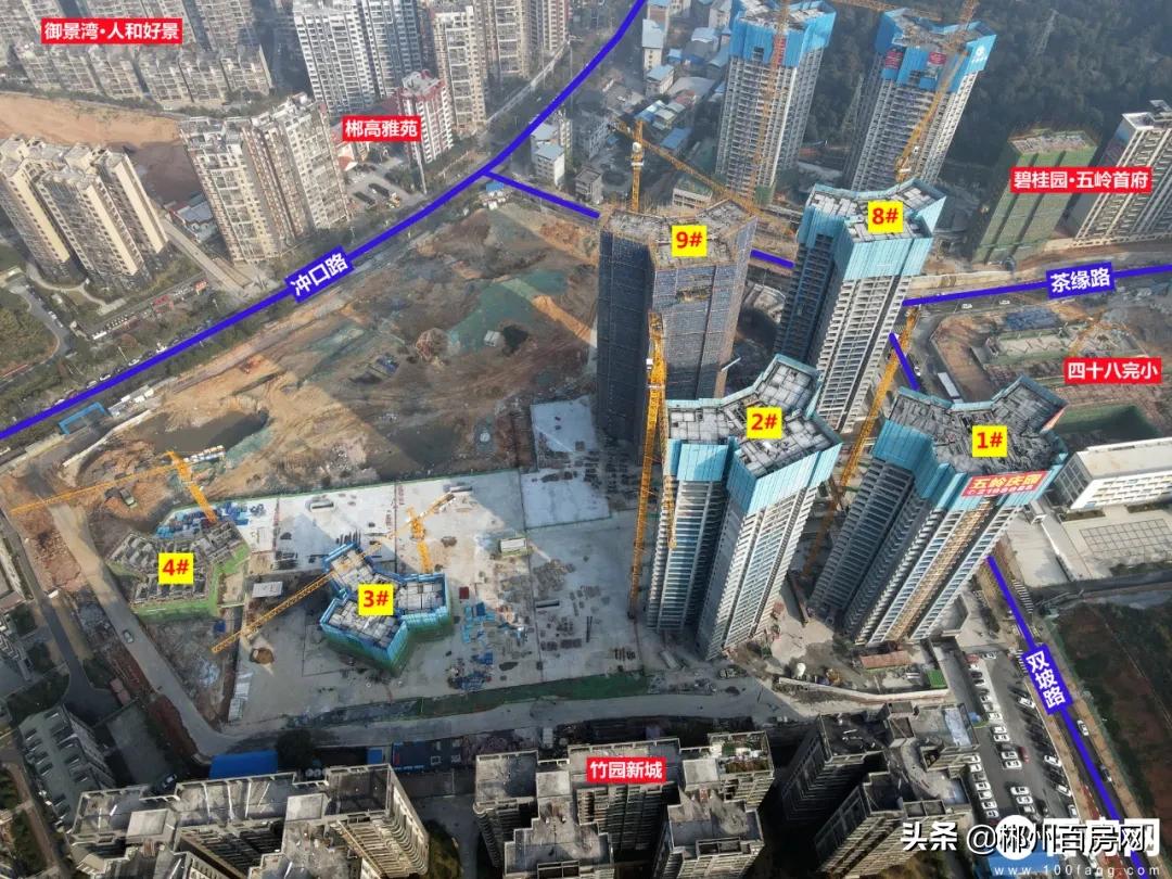 郴州五岭广场楼盘工程进度,郴州五岭上城二期工程进度如何