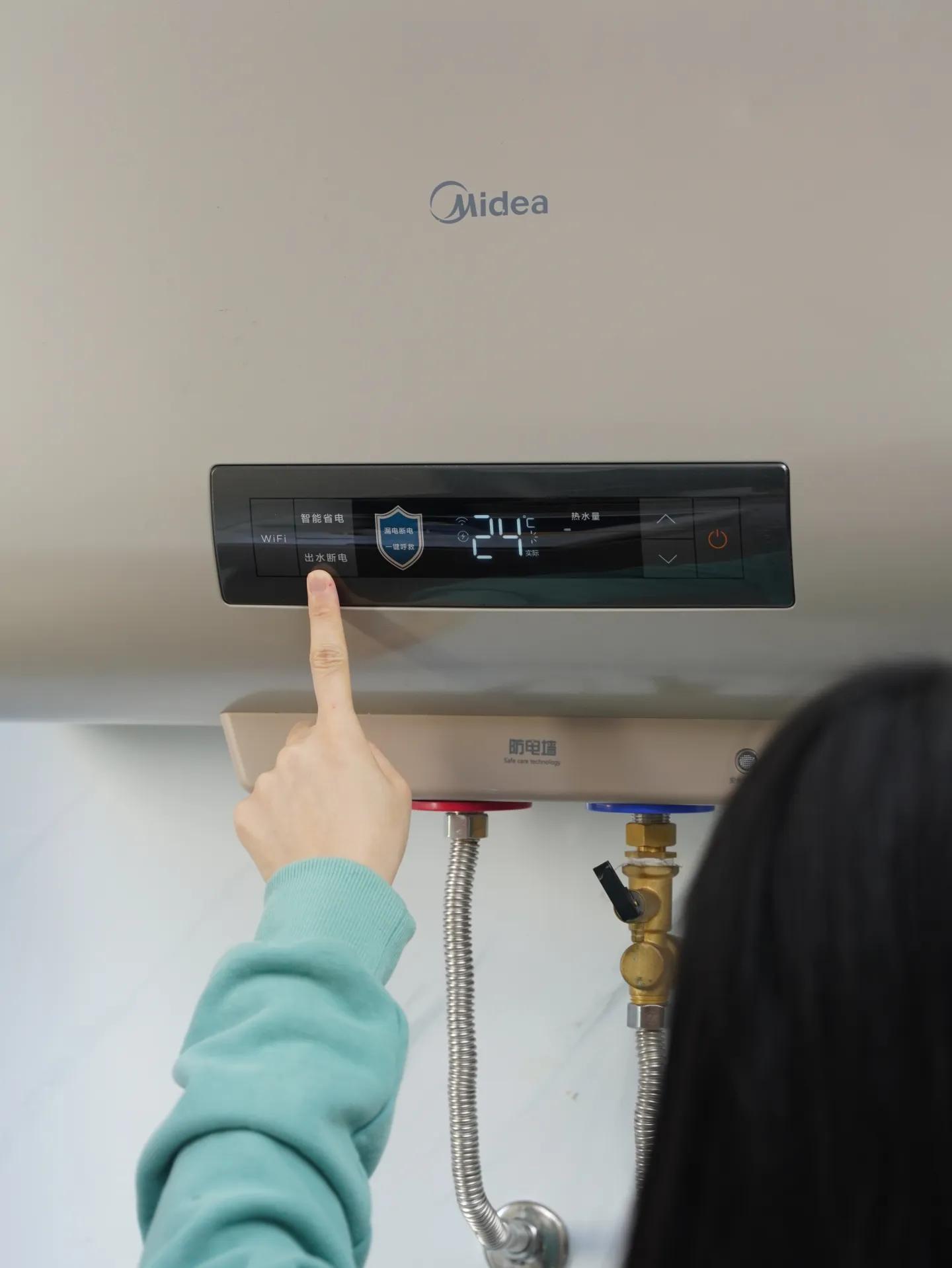 适老设计，不能只是说说而已——美颐享CA7电热水器测评
