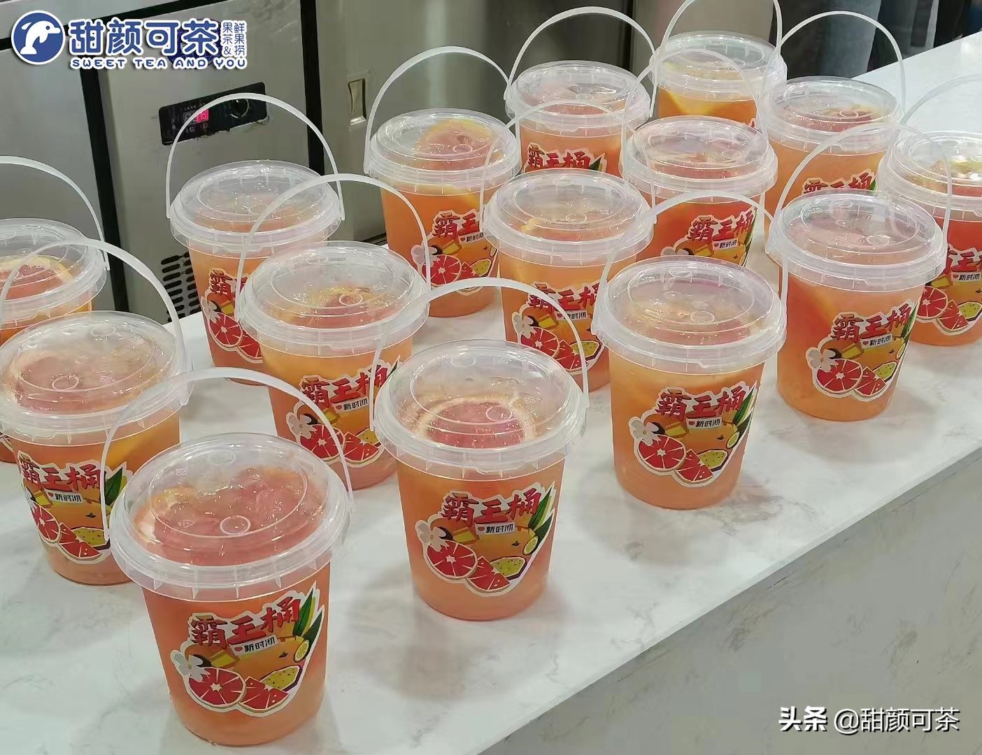 广州开奶茶店需要什么条件,开奶茶店需要什么条件多少钱