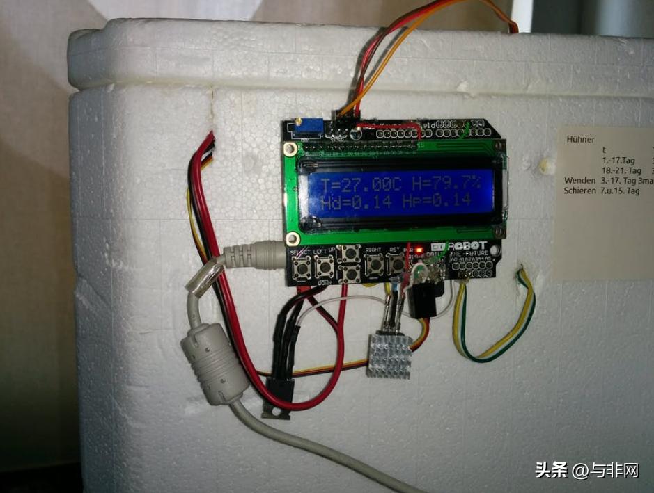 基于单片机孵化器,dht22鸡蛋孵化器