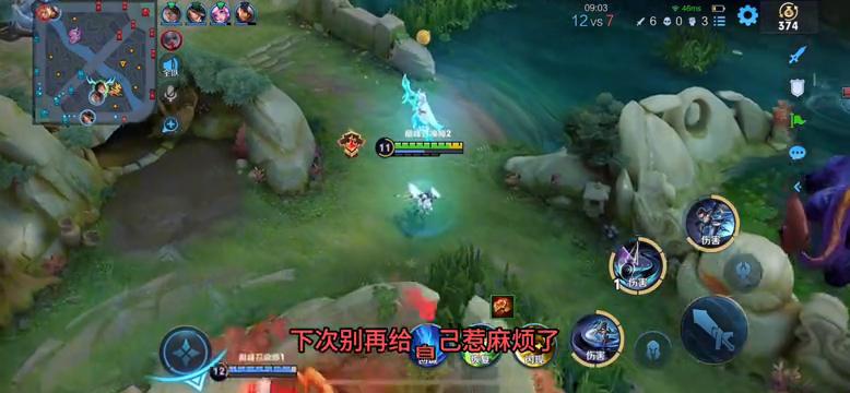 为了钓金龟婿，我妈视我的处女膜为珍宝