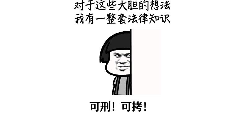 塘厦警方捣毁一假烟仓库,偷运100箱烟