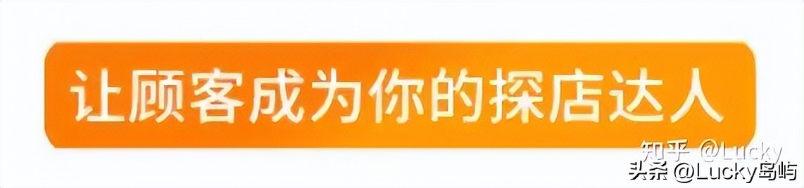 抖音扫码点餐系统,抖音扫码点餐怎么弄