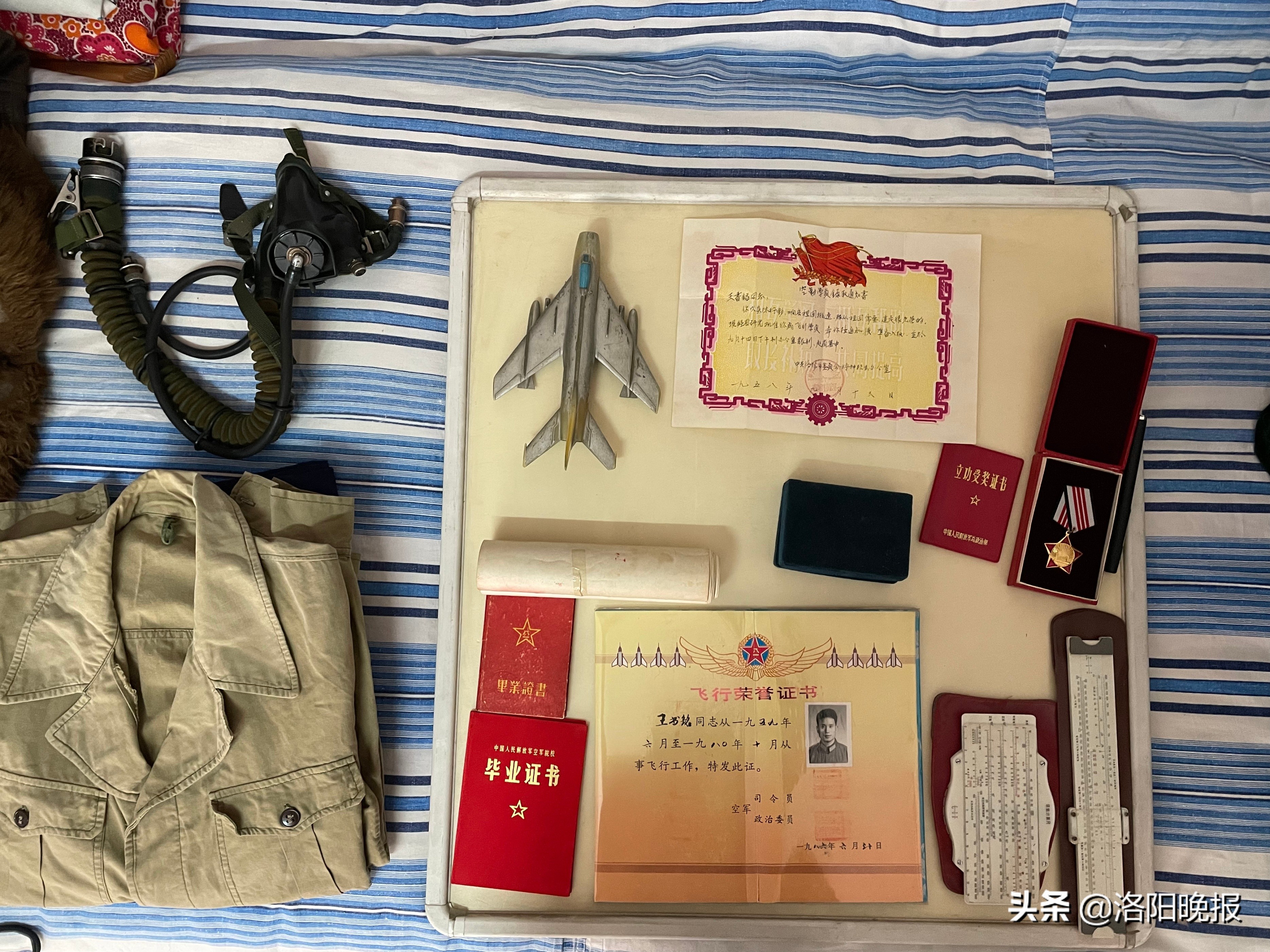 如愿致敬中国航天员,如愿飞行员剪辑