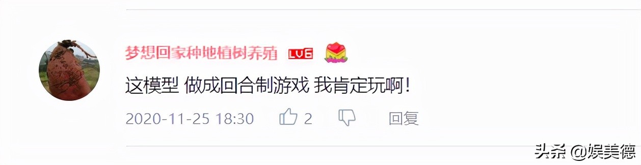 还记得以前玩游戏吗,还记得玩过的游戏吗