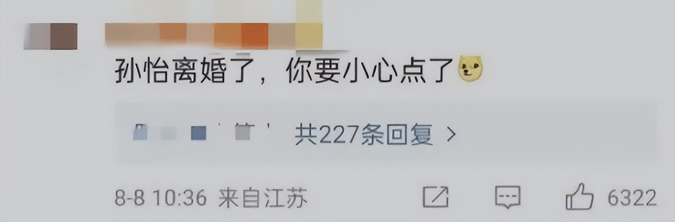 “离婚我就杀了你！”分手就自残、逼婚四十次…她真是太卑微了