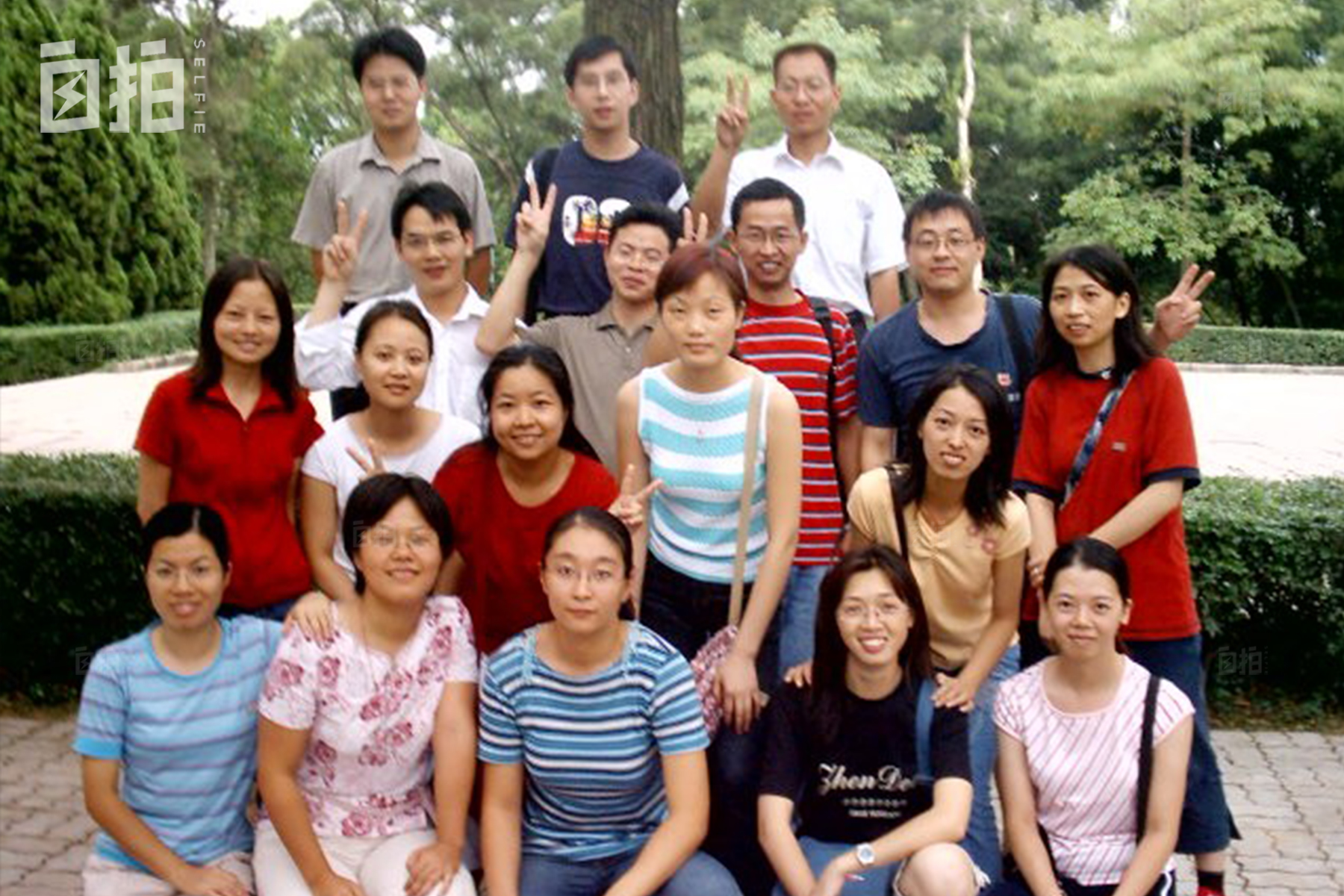 我，服装厂工人，30岁自学英语，做到外企经理，工资翻40倍