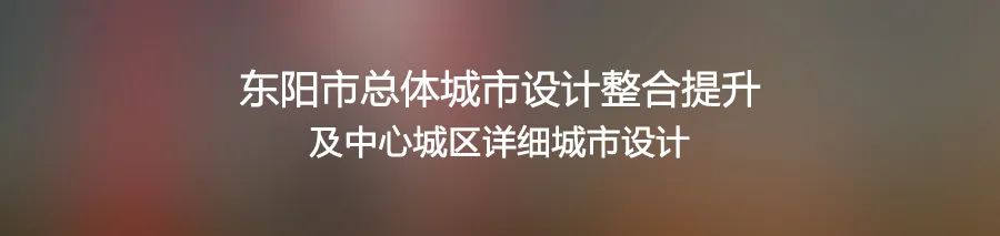 赫佐格-德梅隆设计费城考尔德花园