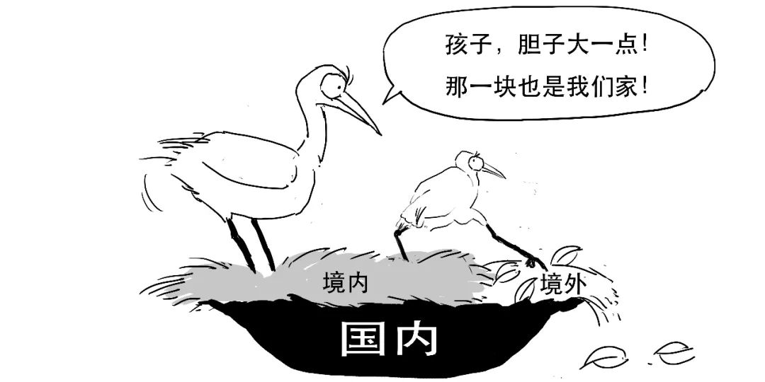 汇率跌破6.92对投资有什么影响,人民币汇率跌破6.8