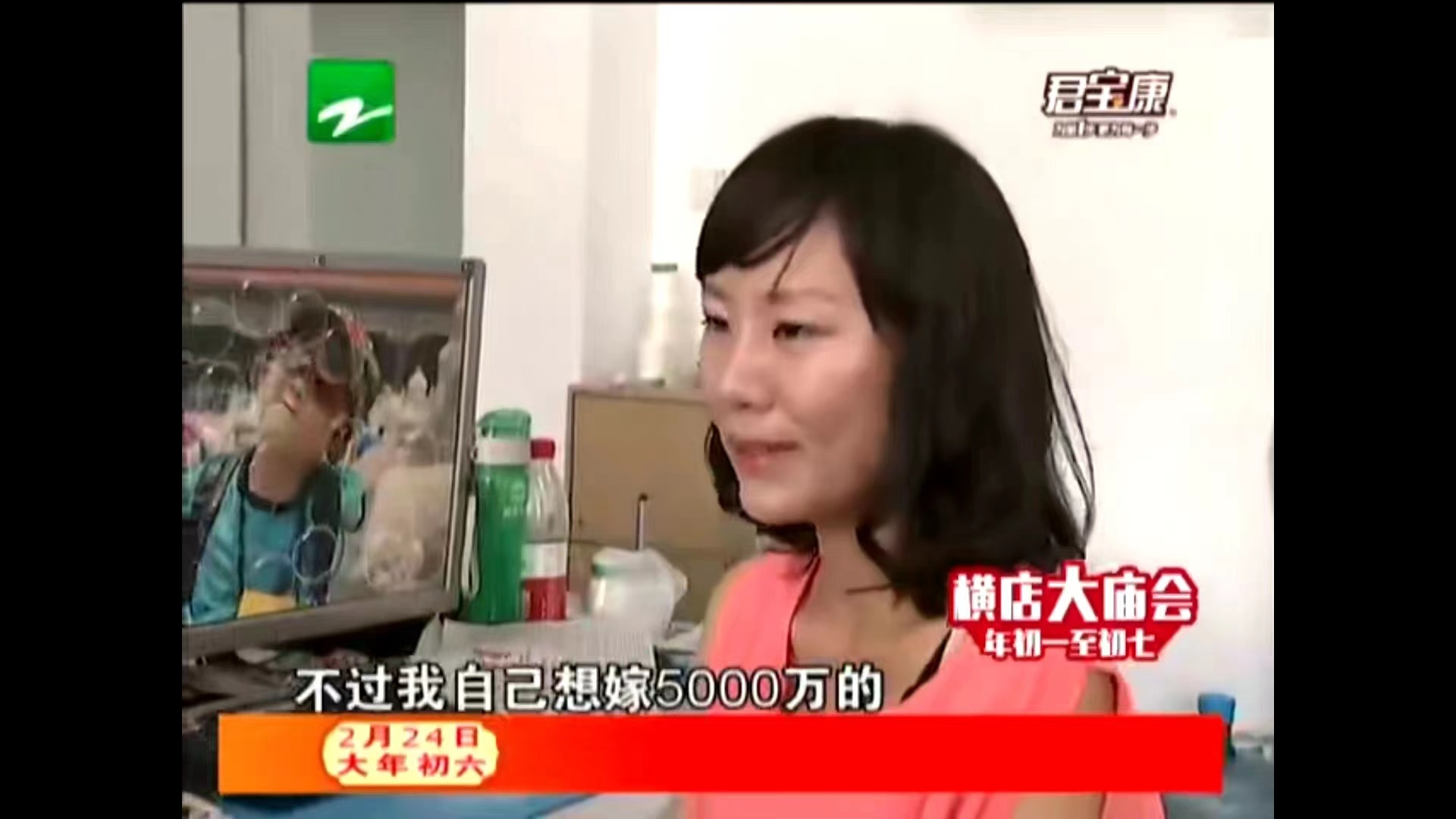 不嫁富二代的周兰君最后怎么了,周兰君最后嫁给富二代了吗