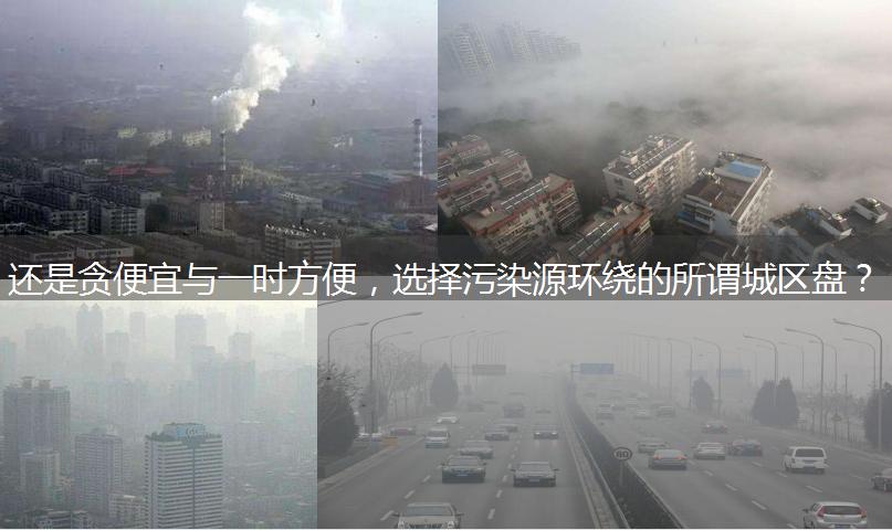 佛山西樵中旅银湾楼盘状况,南海中旅银湾楼盘