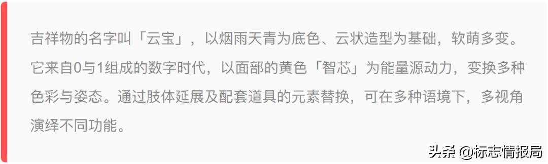 杭州西站图像,杭州西站标志建筑