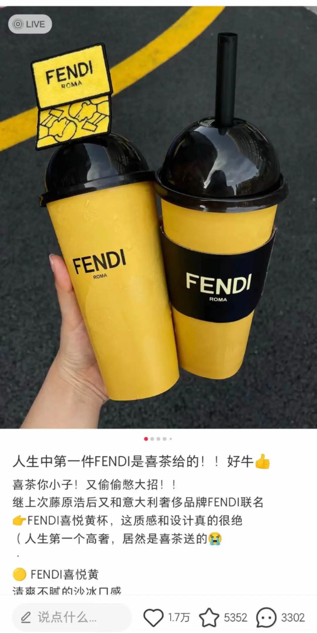 3个月狂赚10亿,3个月狂赚26万