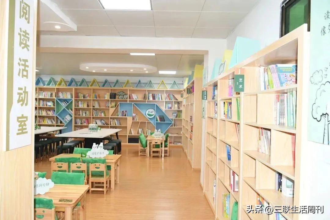 这群凉山的孩子，有了自己的图书馆