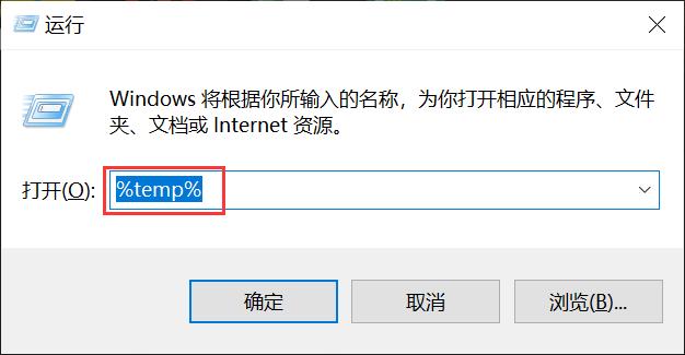 笔记本电脑卡顿反应慢怎么办,电脑开机慢卡顿严重解决方法