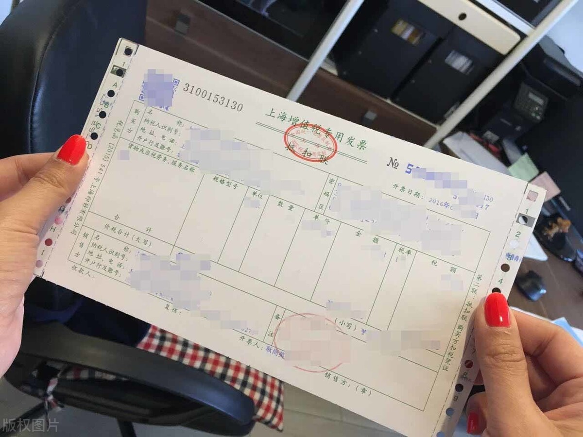 跨年增值税发票如何报销,跨年发票需要纳税调整吗