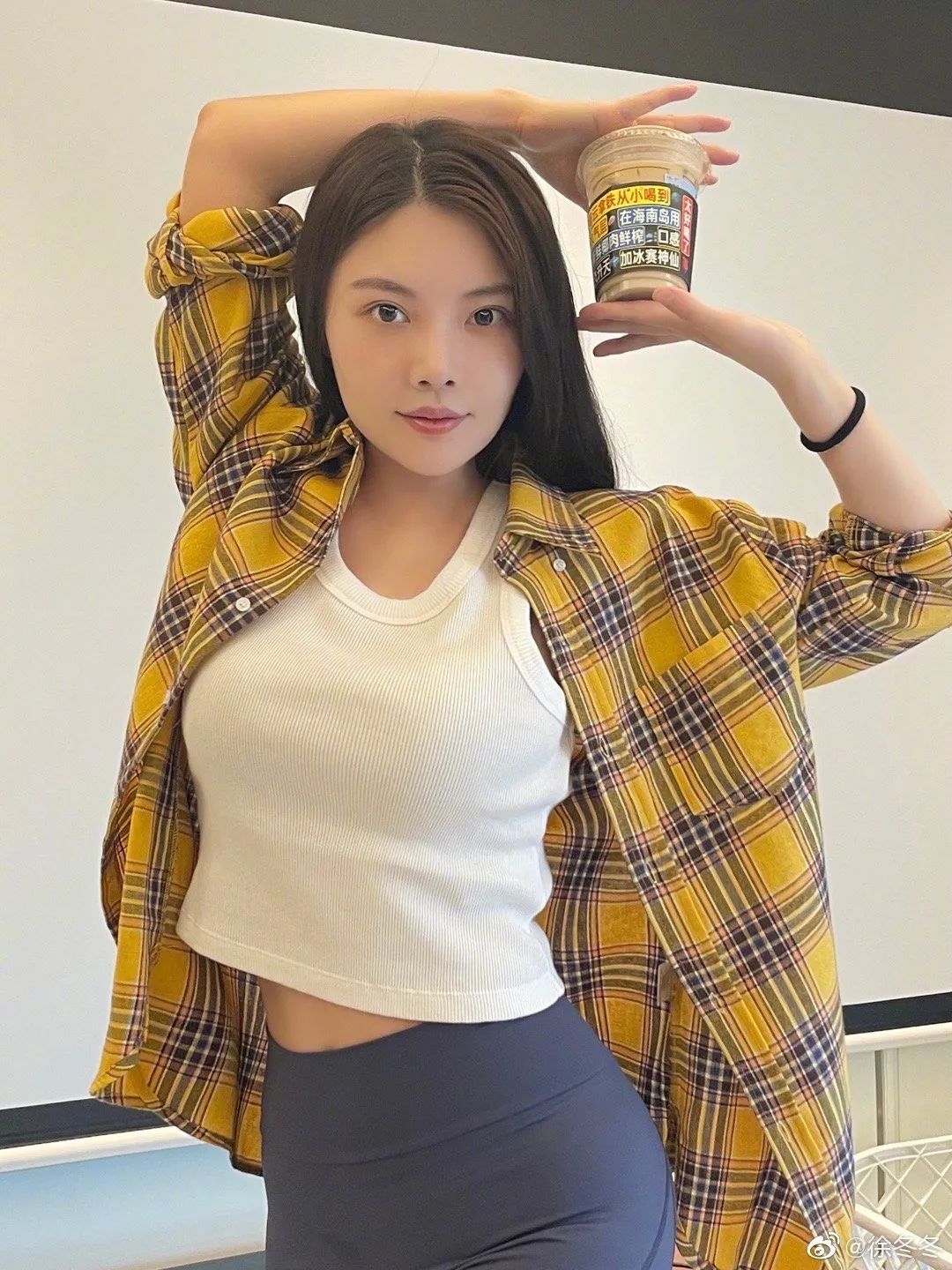 徐冬冬被网友恶搞：椰奶我只喝冬姐喂的