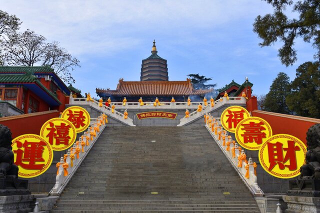 北京石景山工业园现状,北京石景山首钢新变化