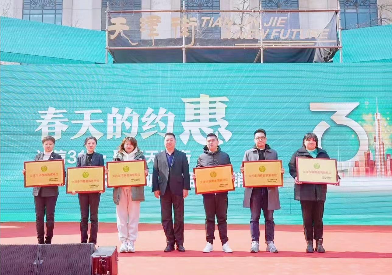 中粮可口可乐企业排名,中粮可口可乐辽宁公司大连