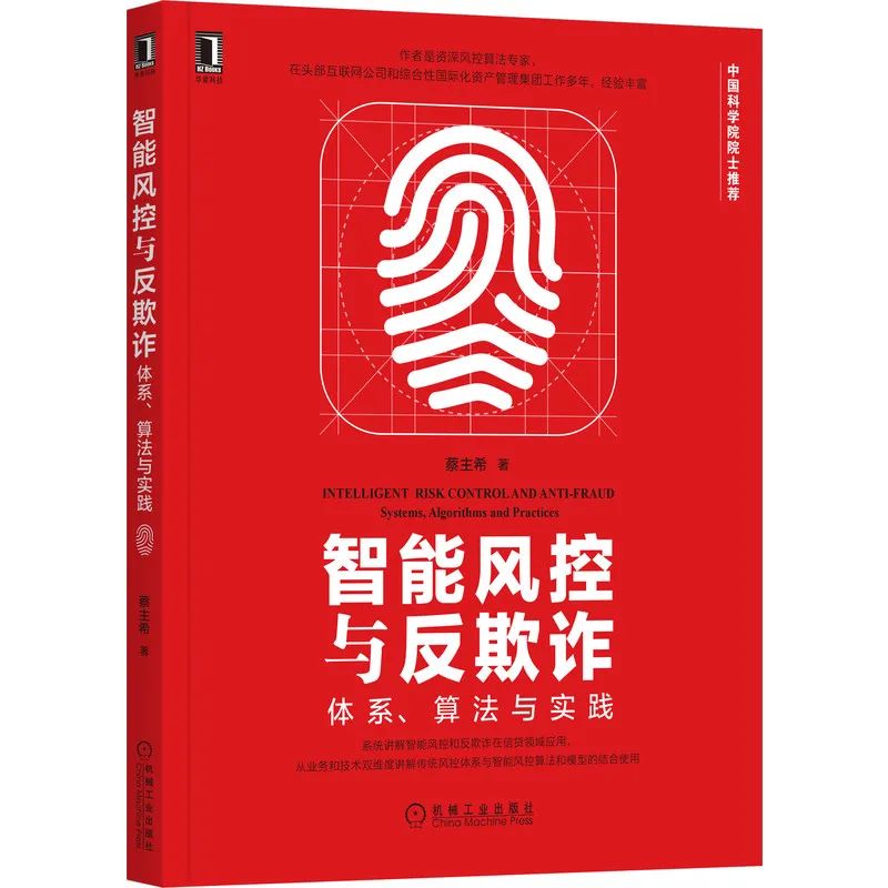 这些网络安全知识你都了解吗,这些网络安全知识你一定要知道