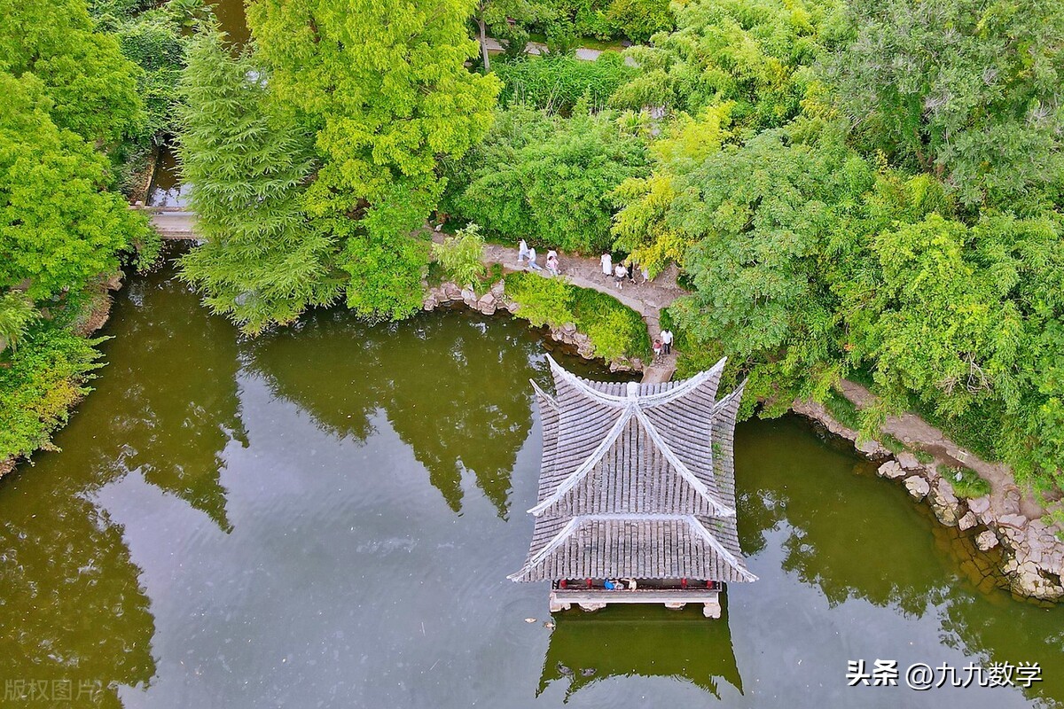 2023安徽省中考数学,安徽省中考数学2023试卷完整