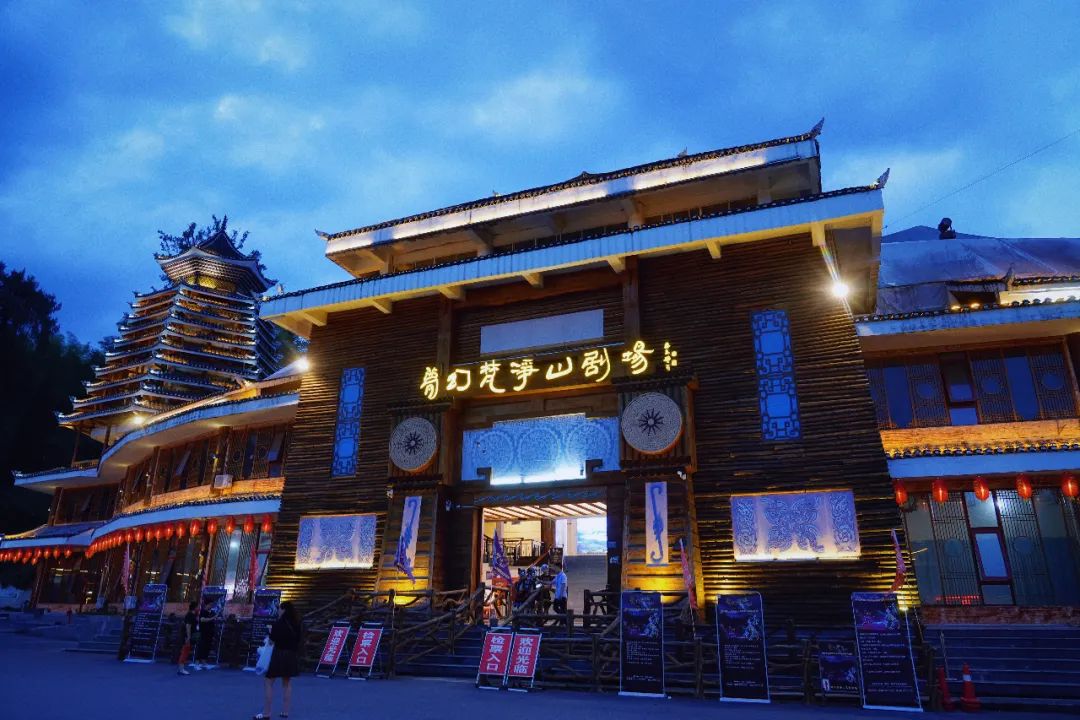 除了梵净山还能玩什么游戏,铜仁除了梵净山还有什么旅游景点