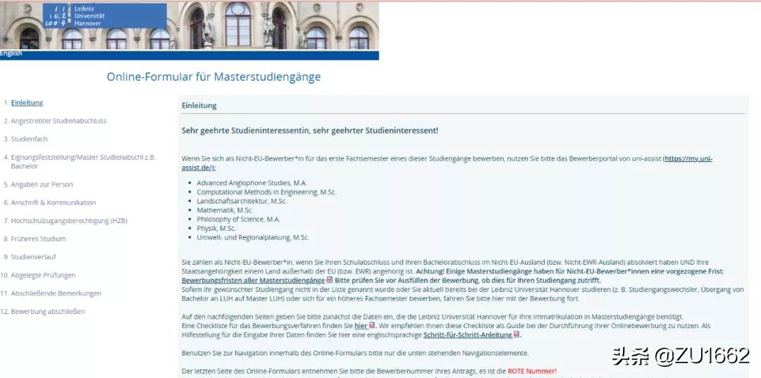 德国tu9要多少钱,德国tu9是什么