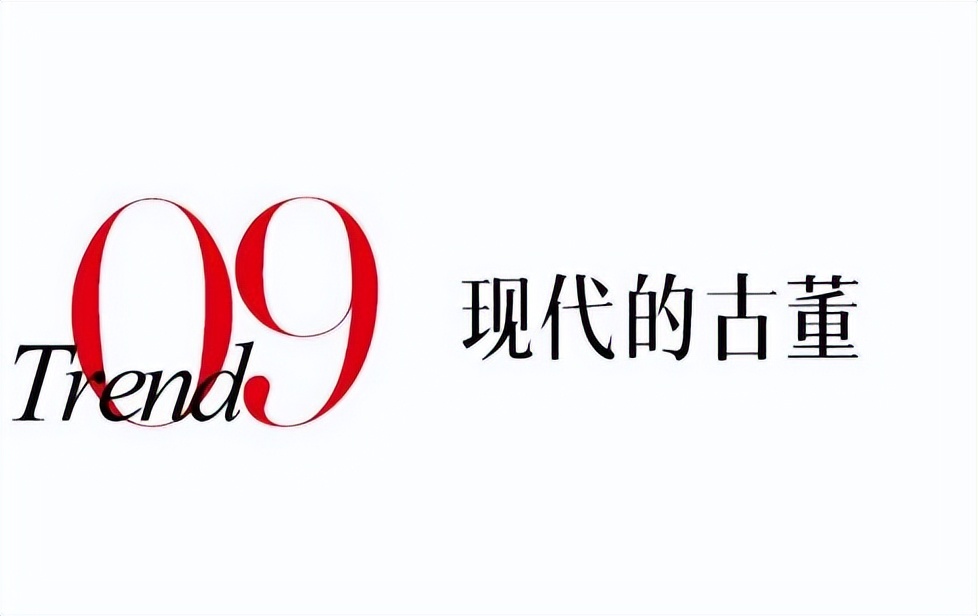 美国拉斯维加斯国际珠宝展,拉斯维加斯珠宝盛会