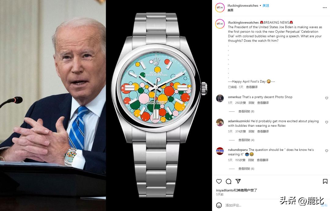 劳力士与斯沃琪联名售价,劳力士和潮牌联名