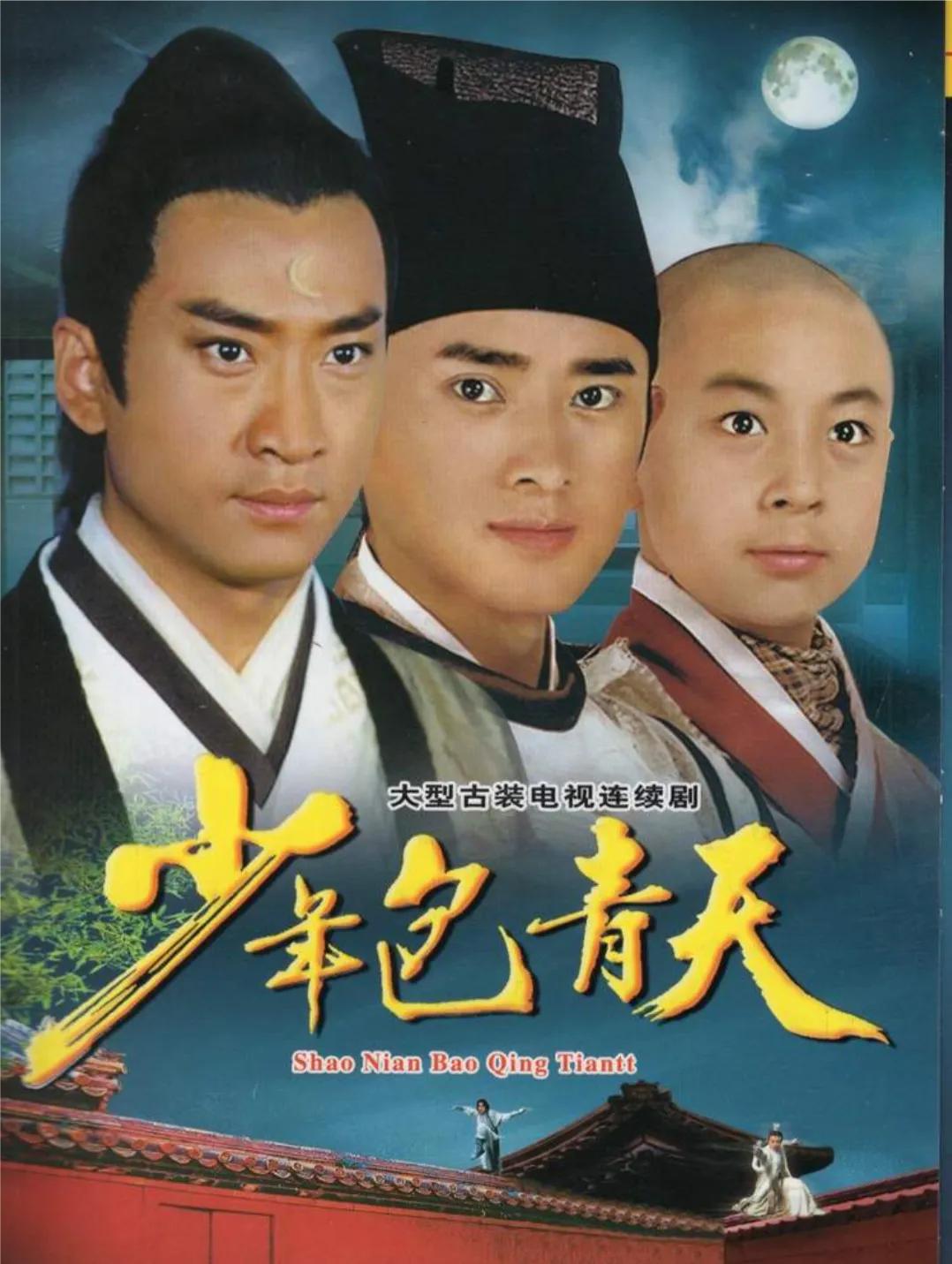 自古烂片出经典歌曲,自古烂片出神曲完整版