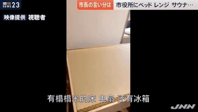 日本这个省太“卷”：免费读高中大学，外国人也可享受