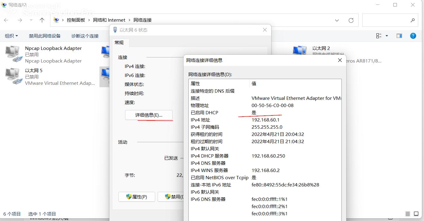 两台电脑在局域网虚拟机ping不通,虚拟机ping不通主机是怎么回事