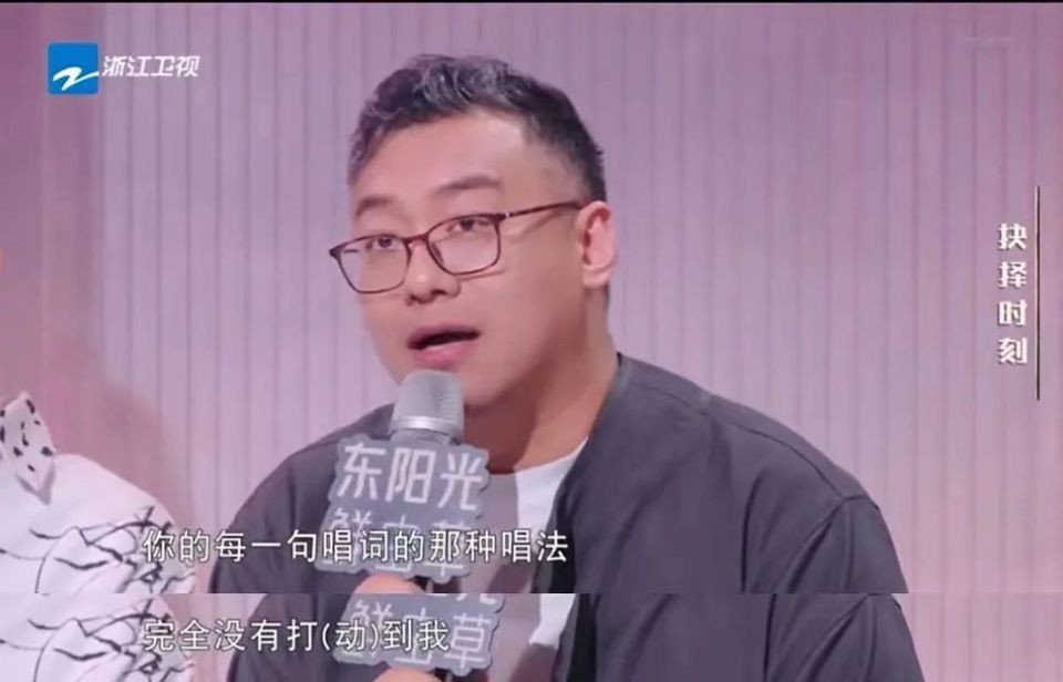 天赐的声音梁源怼小鬼第一期,梁源和小鬼对话分析