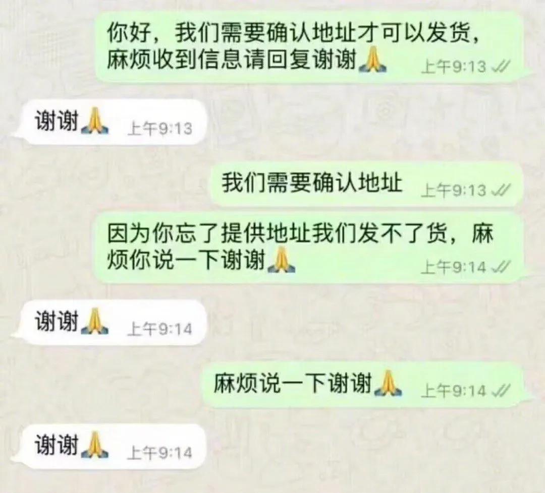 这些万里挑一的奇葩经历！我保证一定有你的身影！