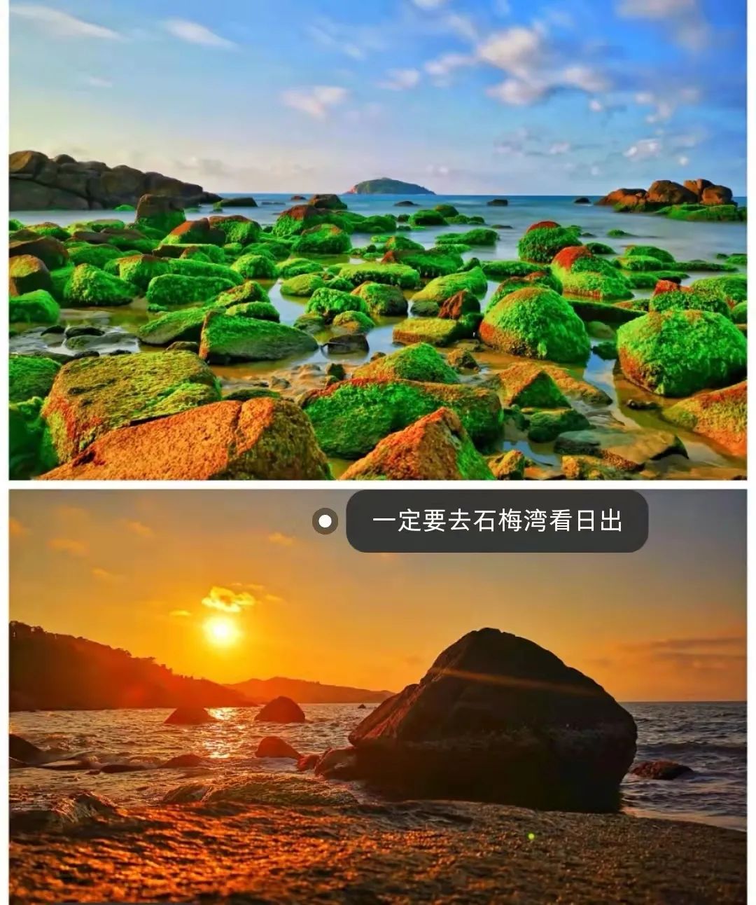 海南三亚旅游攻略景点大全,三亚蜜月旅游攻略7天费用