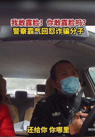 你敢露脸吗,没有美颜你敢露脸吗