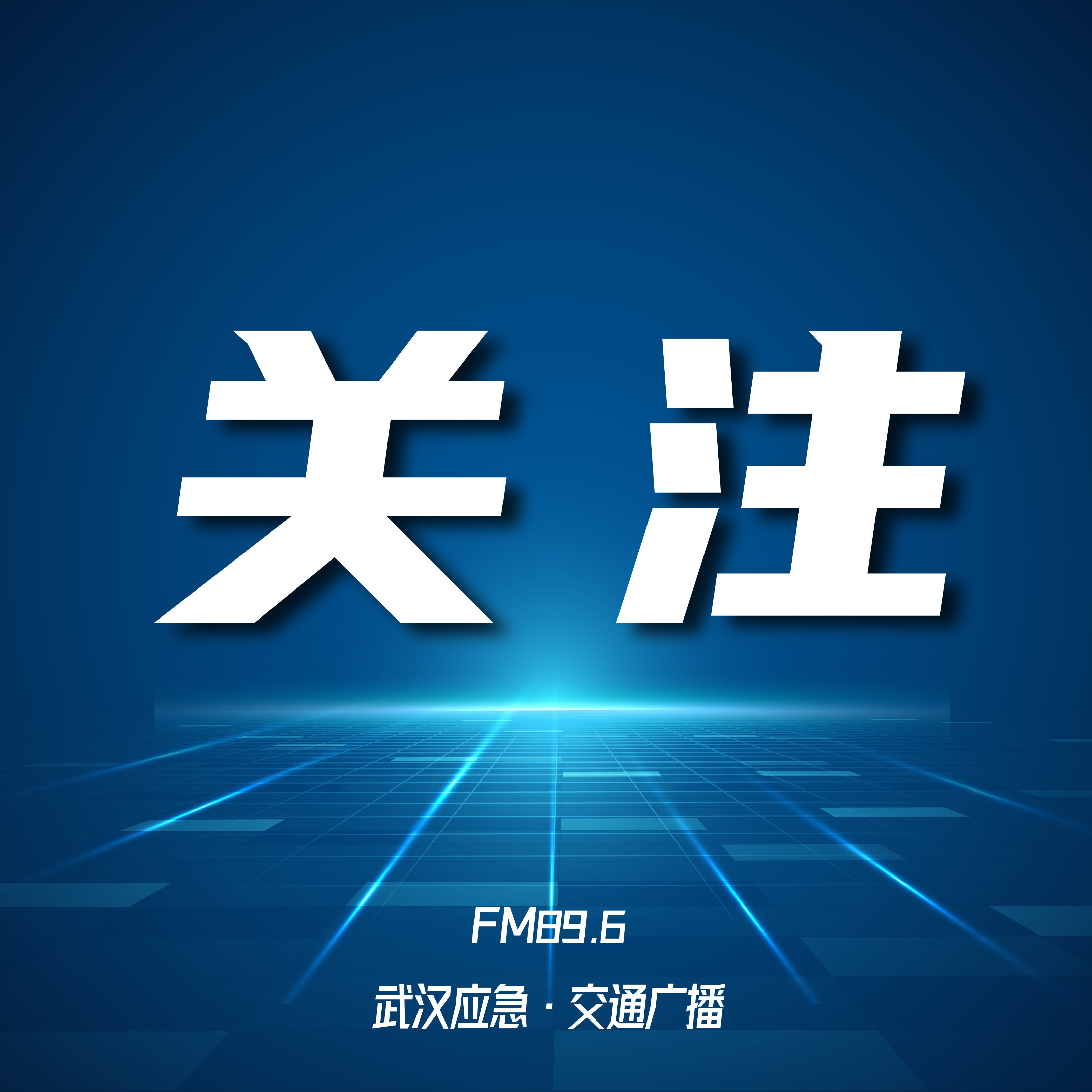 眼睛线堵塞怎么疏通,眼睛管道堵塞怎么治疗