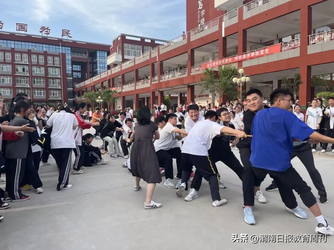 大荔中小学运动会,嗨起来健身操嘉年华