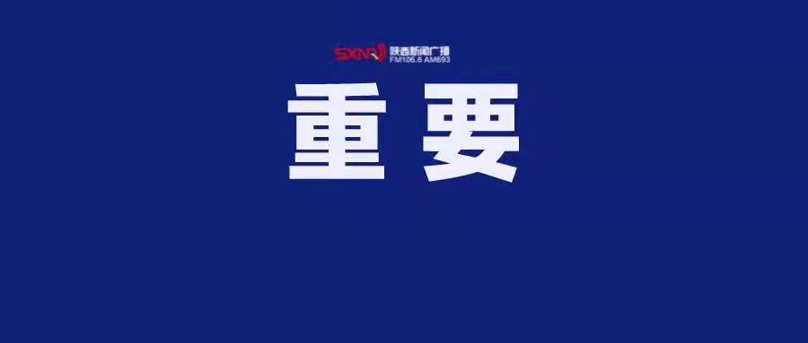 女足未来之星邹梦瑶,女足邹梦瑶入琼中女足了吗