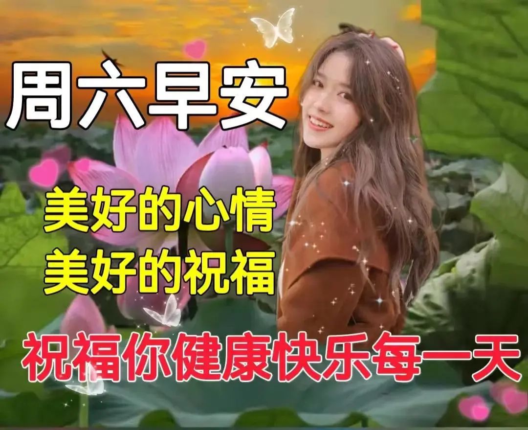 圣诞夜简短发朋友圈的句子,圣诞节发朋友圈的早安说说