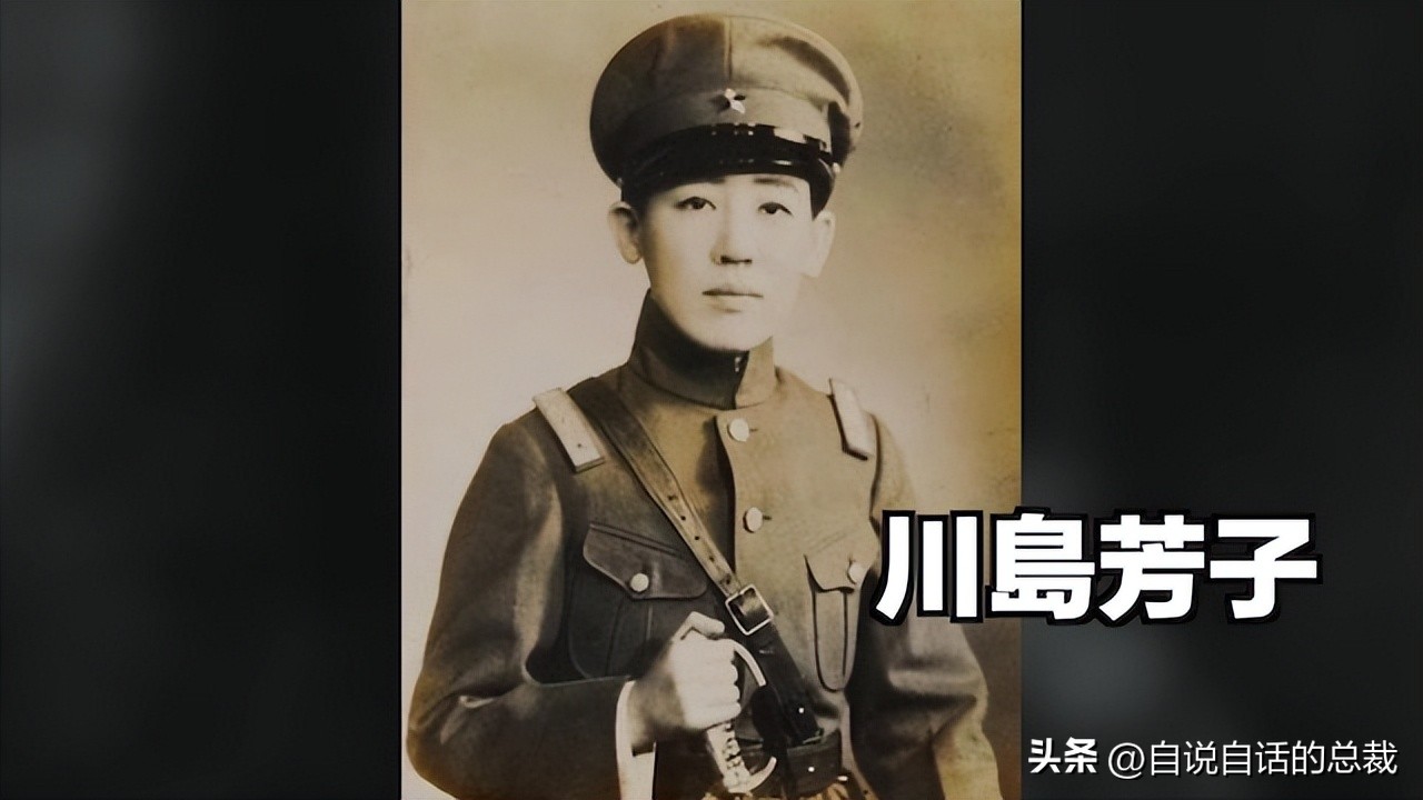 末代皇帝皇后染上烟瘾第几集,末代皇帝皇后婉容吸大烟