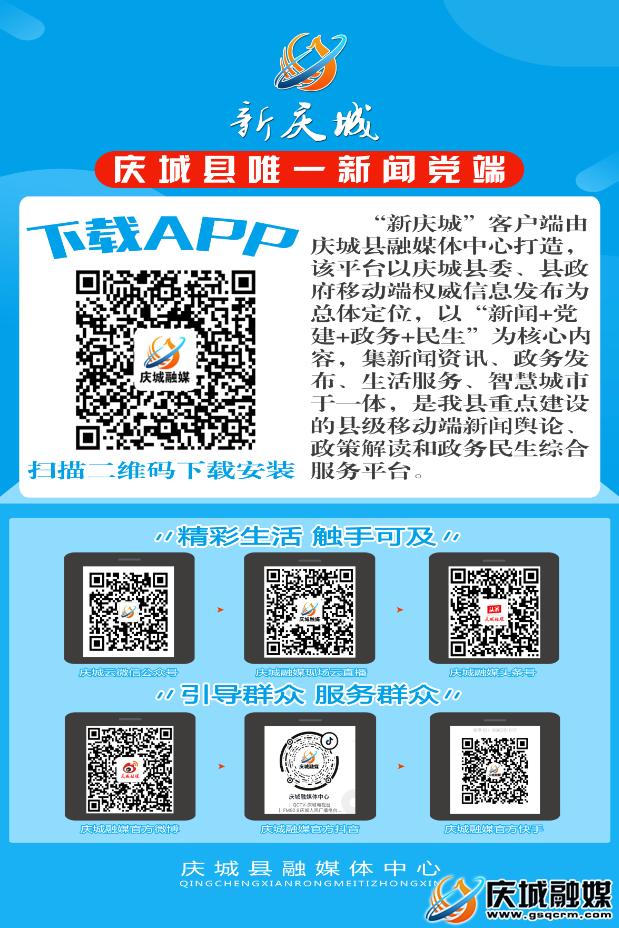 以下几种伤口千万别用创可贴,这些情况下创可贴千万别用