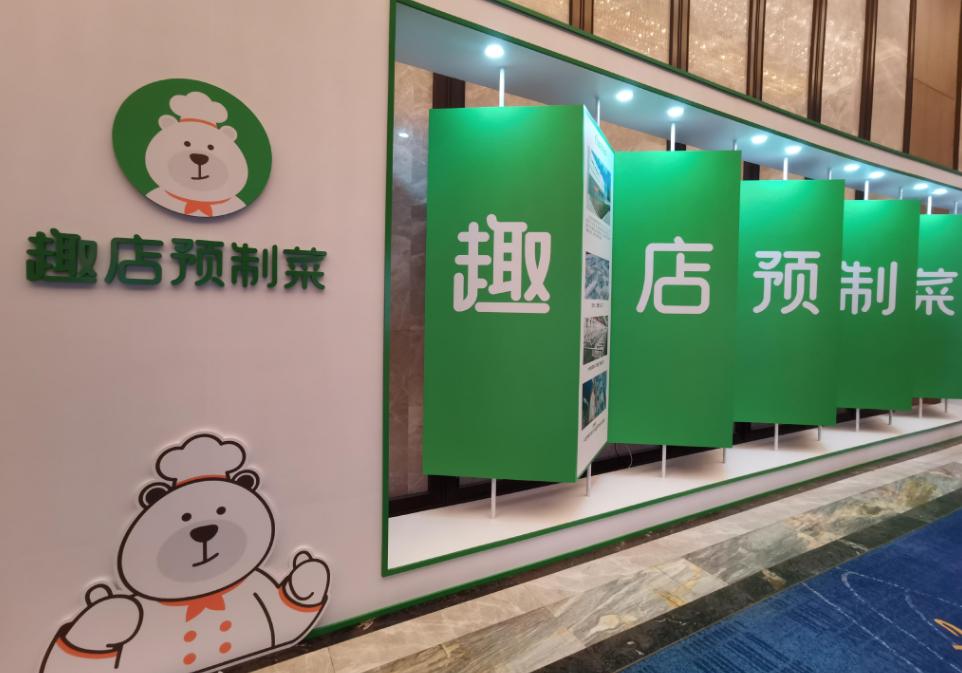 “现金贷”王者趣店放贷收入归零靠账上50亿现金3个月赚了4亿多