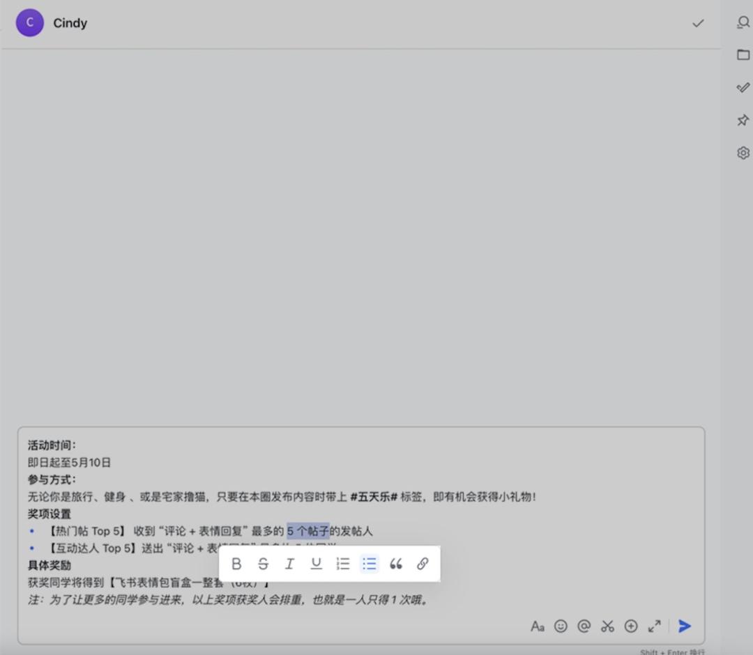 2022椋炰功澶т細鍥炴斁,2022椋炰功澶т細