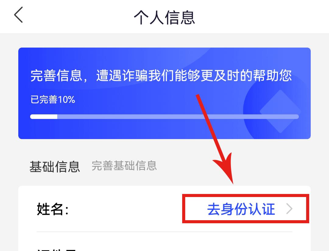 流量十个月免费领,流量30g免费领