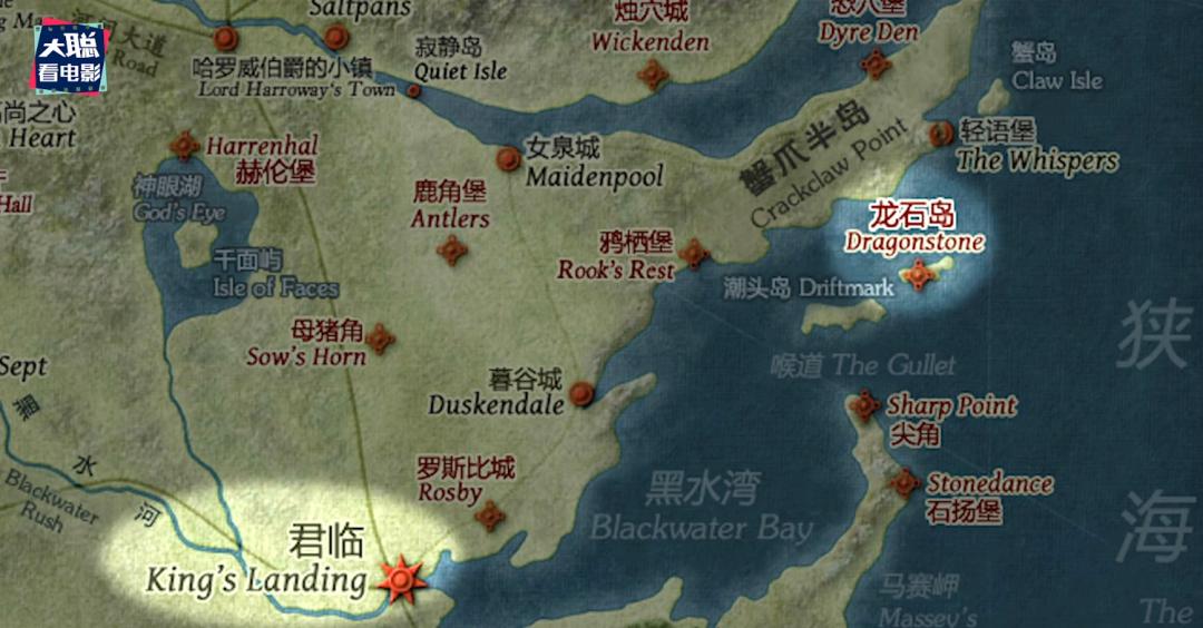 《龙之家族》第10集超万字解析！黑女王黑化！伊蒙德引爆龙战