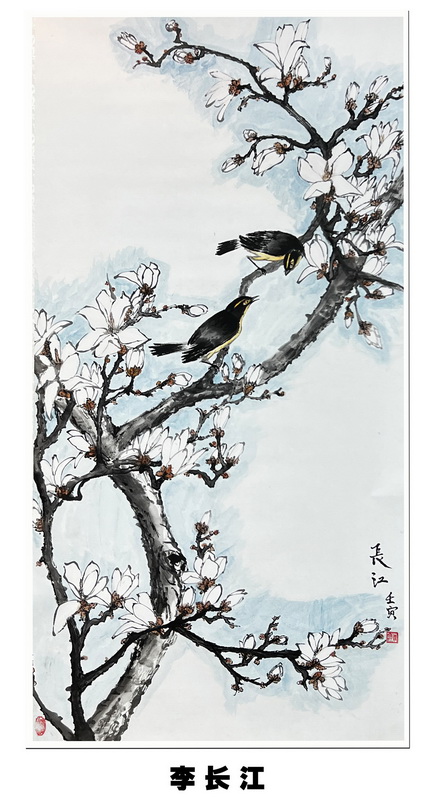 “喜迎*党**的二十大，巾帼老兵抒豪情”诗书画摄影电脑作品展