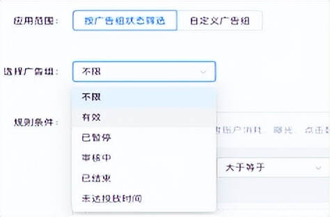快手和抖音广告投放,抖音快手广告投放怎么弄