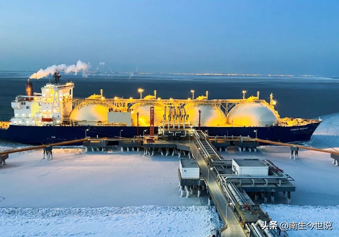 欧洲lng价格,欧洲lng多少钱一吨